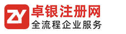 河北瑞澤玻璃鋼有限公司